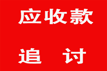 夫妻共同债务：丈夫网上贷款妻子需承担还款责任吗？